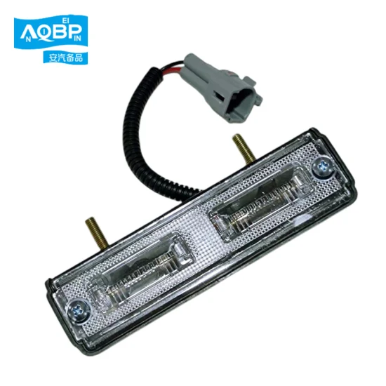 自動車部品自動車アクセサリー 12V LED ランプライセンスプレートライトアセンブリ Foton トラック K1 FL0372040101A0a1881